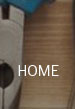 american home systems